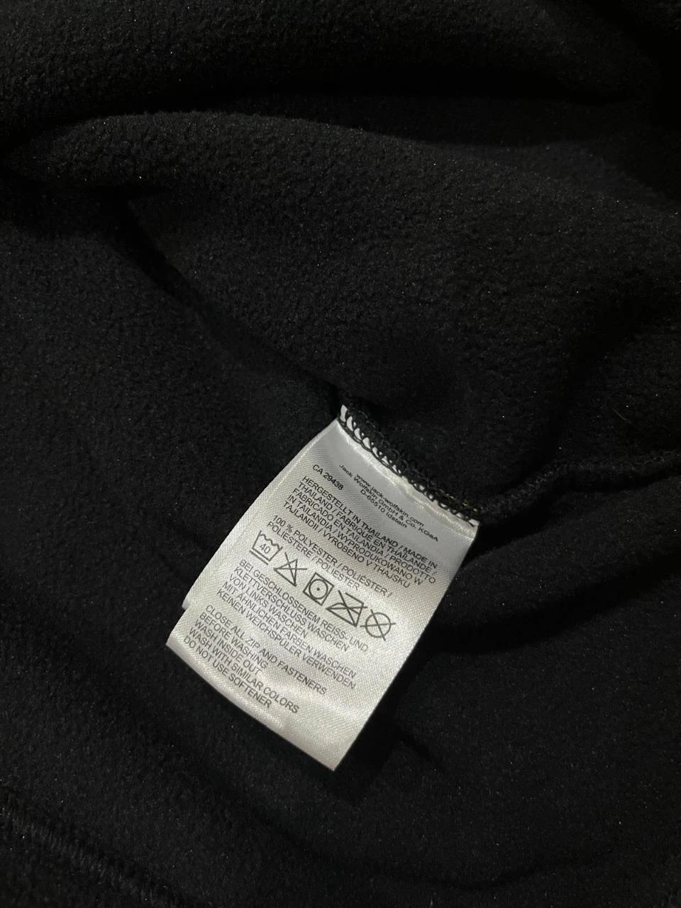Polaire Jack Wolfskin Vintage Noire Logo Brodé Tamanho G Outdoor – photo 4